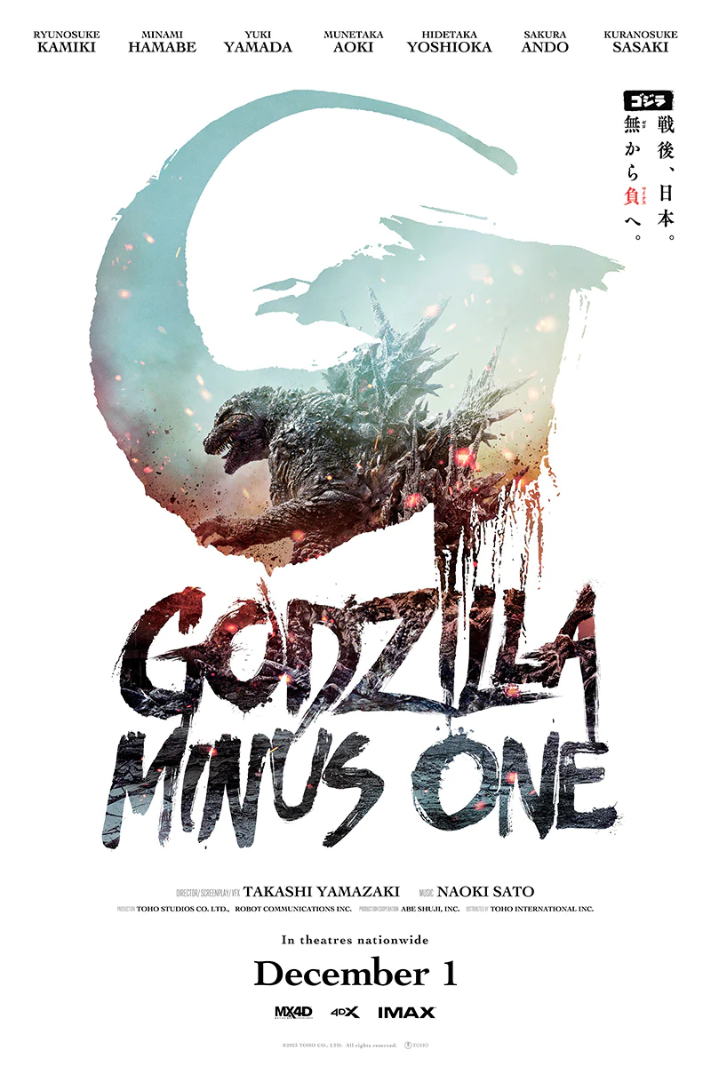 Godzilla Minus One is one of the most promising films in the franchises long history.